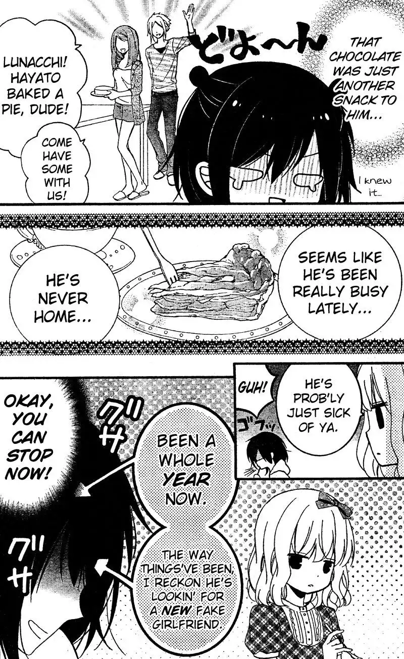 Usotsuki Ouji to Nisemono Kanojo Chapter 12 4